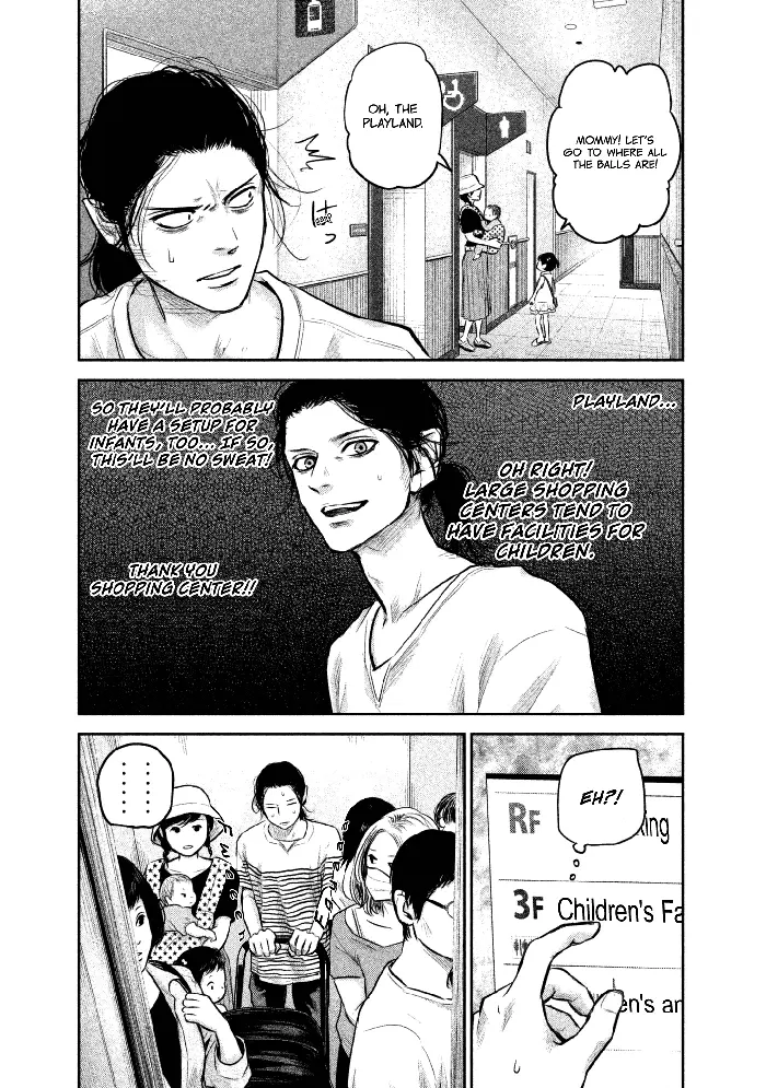 Hare Kon Chapter 149 image 11_optimized